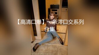 【精密泄密】极品推荐??骚气母狗Devina与男友日常骚聊天视频自慰与啪啪视频 7V 9P