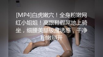 推特高颜值露脸福利姬【桃谷若姬子】付费门槛福利，各种不雅私拍，粉嫩可人二次元反差风可盐可甜视图门槛福利视频 (1)