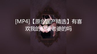 【极品媚黑绿帽淫妻】极品娇小淫妻被绿帽老公献祭黑屌猛男性爱甄选 各种姿势猛操 老公乱入3P (2)