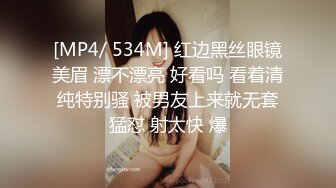 [MP4]国产AV剧情微博裸替演员@沈樵之火车邂逅前男友直接在卧铺里啪啪