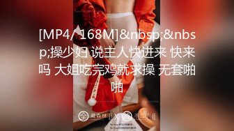 [MP4]极品巨乳良家少妇3P激情 大奶夹JB口交 前面插嘴后入大屁股