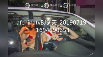 《女性私密养生会所》男技师给逼逼很白很干净的少妇推油抠逼貌似舒服到睡着了