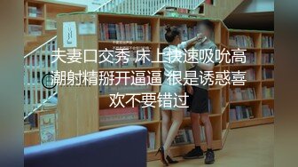 [MP4/1.1G]極品NTR嬌妻喬兒生活穿吊帶黑絲與猛男包房激烈啪啪／S級美臀尤物與金主開房吮吸肉棒被幹得欲罷不能等 720p