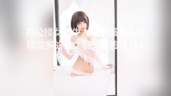 [MP4/ 1.22G] 三女全程露脸大秀直播，两个御姐少妇带小姑娘直播大秀，拿着道具互相抽插骚穴让小妹妹