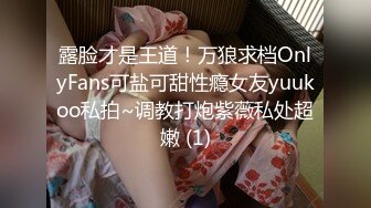 漂亮人妻扭动屁股