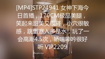 【换衣TP】外站流出换衣双镜头新品 ，再来4个颜值不错的小姐姐，内衣店里的小春色第七集[高清无水版]4V