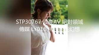 【新片速遞】养生馆超骚的露脸黑丝制服女技师调教小哥，不一样的草嘴模式，主动上位抽插拿着小哥的手揉大奶子，浪叫不断[389MB/MP4/54:36]