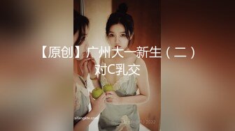 [MP4/ 1.44G] 瘦子探花梦幻馆中秋夜约萝莉，睡着了随意玩弄，贫乳白嫩奶子，伸进内裤摸穴特写