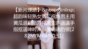 私房厕拍大神翻阅老硬盘商场女厕偷拍小原创厕拍28部，众多高跟凉鞋，重在真实3