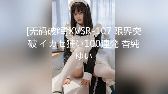 LAA-0012饥渴少女主动求欢