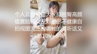 华裔博主mvLust onlyfans高清原档合集【138V】 (59)