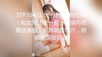 [MP4/643MB]漂亮瑜伽眼鏡美女 啊啊不行了 死啦 被看見了 在家被無套內射 灌滿她是對她努力做瑜伽的肯定和獎勵