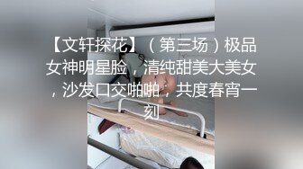 STP33524 极品翘臀长腿网络女神【优优】定制剧情，性感白丝透明连体勾引服侍性奴老公，满嘴淫语呻吟销魂高潮喷水