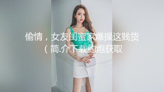 美女罗颖超凡初体验 子宫颈精油按摩 绝顶高潮体验[156P+1V/656M]