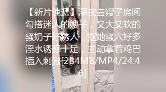 STP33422 跨年重磅流出，素人渔夫万元私定【林书辞】制服娃娃脸可爱双马尾粉嫩肥美【小冰】捆绑户外自慰骑乘，4K画质极致诱惑