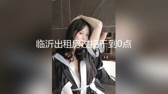 日子困难让老婆出来卖：‘你不能摸我下面，很容易感染的，要是人人都摸，那个钱都不够去看病’，老婆舒服了日子也幸福起来！