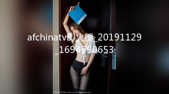 果冻传媒91MS-014 一根鸡巴满不了的极品尤物