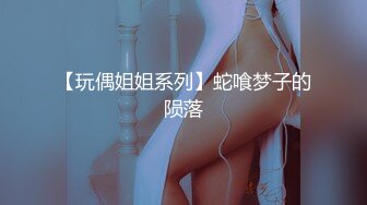 ⚫️⚫️顶级女神首套私拍，高颜性感女团成员YUKA接班人Hayun诱惑女体艺术，无毛干净秘密花园充满无限遐想 (3)