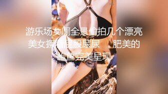 [MP4/ 277M] 小情侣在家日常爱爱 妹子身材真好 上位全自动 被大吊男友无套输出