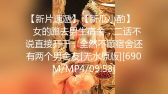 家里约高颜值年轻妹子太主动了 沙发上一躺美女骑着肉棒啪啪起伏娇吟这销魂滋味真爽，乳房坚挺美妙揉搓