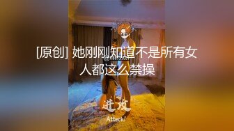 劲爆泄密！广州某高校高三学生极品校花因欠债被社会青年威逼至酒店爆艹内射美鲍 饱满阴户超得劲！