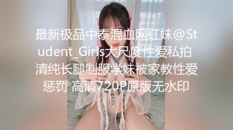 漂亮又清纯的校花妹子，性感的红唇和兔牙，100%女朋友的感觉