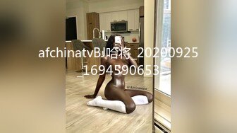 [MP4]素人原創自拍-漂亮美女露臉出鏡-出差的時候跟老板做愛