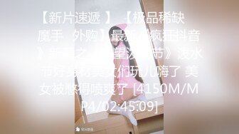 【网曝淫妇】自爆婚前已过万人斩！推特极品反差人妻【愿做你的乌云】淫荡自拍视图流出