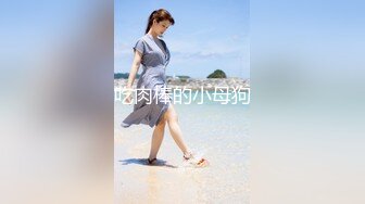 后入成都少妇