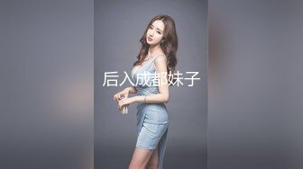 女研究生的咪咪很大啊