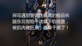 十月新流出厕拍大神潜入旅游景区游乐场女厕露脸全景后拍游客尿尿动作迅速的少妇门也不关直接尿尿