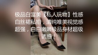 云上会所酒吧正面拍摄系列 6