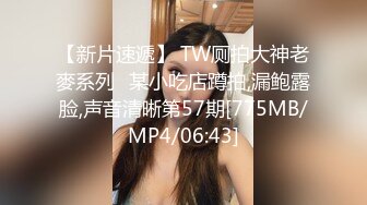 美国高颜值粉嫩TS伪娘人妖❤️sadie❤️Onlyfans最新合集【194V】 (20)