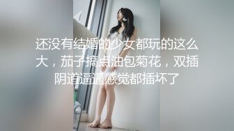 [MP4/999M]好累腿都酸了你来 穿上黑丝高跟被小伙从沙发操到地上无套内射