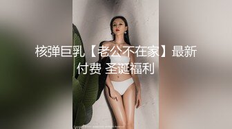 [MP4]外表甜美卡哇伊！全裸自慰小骚逼，按摩器震动呻吟浪叫，白色网袜揉搓小穴