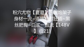 【新片速遞】 最牛视角站街女偷拍探花《素质嫖客》新炮区搞了个耐草的红衣大妈各种姿势草[522MB/MP4/39:04]