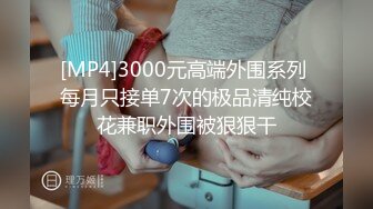 【长沙兄嫂通奸门】巨乳嫂子满足骚话熟女就是败火~1