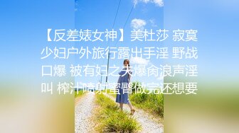 CB站欧美女神【Uwuxo】极品高潮脸~阿黑颜~口足交抖臀道具自慰大秀【145V】 (32)