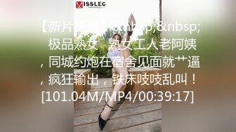 小伙把打扮时尚清纯漂亮妹带到住所半推半就肏了很敏感呼吸急促大声淫叫强行内射妹子嗷嗷哭对白刺激