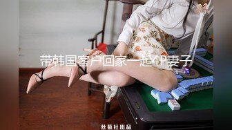 高颜美女吃鸡啪啪 我今天不舒服 啊啊我不行了 小身材不错 貌似美女心情不好 操逼有点敷衍了事