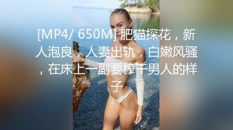 【爆乳萝莉??极品萌妹】知名COSER混血网红女神『粉红酒玫瑰』最新性爱私拍之爆乳制服学妹的热穴 高清720P原版