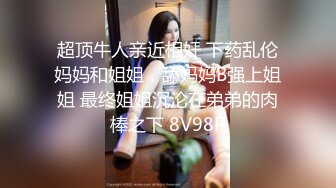 外表是个贤妻良母内心却很放荡，出来住酒店老婆非要体验一下开门做爱！