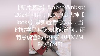 [MP4]STP32050 天美传媒 TMG138 新婚不久的少妇与邻居偷情 小欣 VIP0600