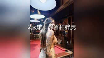 ⚫️⚫️【11月新品福利】天使映画，剧情系列《都会女子图鉴-家庭整理师吸光我的精液》