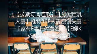 新流出酒店摄像头偷拍大学生情侣开房男友太紧张在啪啪的中途鸡巴软了遭到女友无情嘲笑