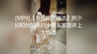 娜娜 超人气台北玩偶姐姐富婆 女S调教公狗 尽情享受女王寸止榨精