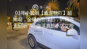 【某某门事件】第273弹 江苏徐州广播电台美女主播 安素琴 淫骚母狗与男友玩在高速上边开车边口交