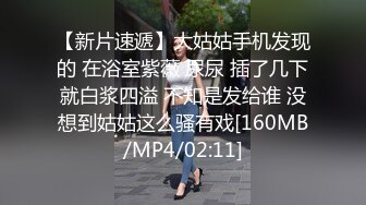 坐盗市流出商场女厕偷拍全是好身材的美女们4