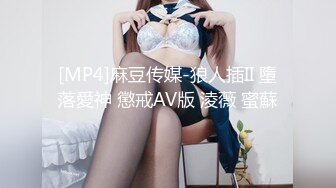 《萤石云破解》眼镜领导带着丰满的女下属酒店开房啪啪