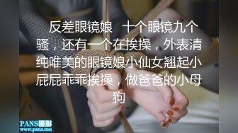 校花女神【奈美惠】极品女神~道具狂插~流白浆【13V】 (4)